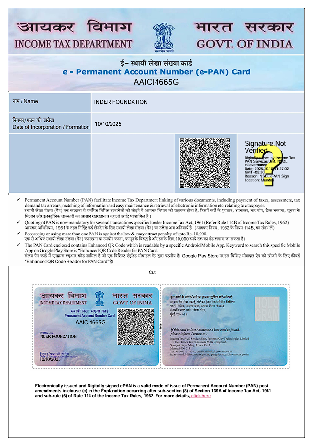 INDER FOUNDATION PAN